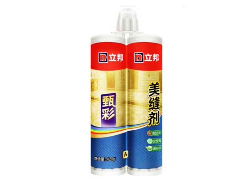 美縫劑為什么都是兩瓶一組？美縫膠為什么要兩瓶混合？