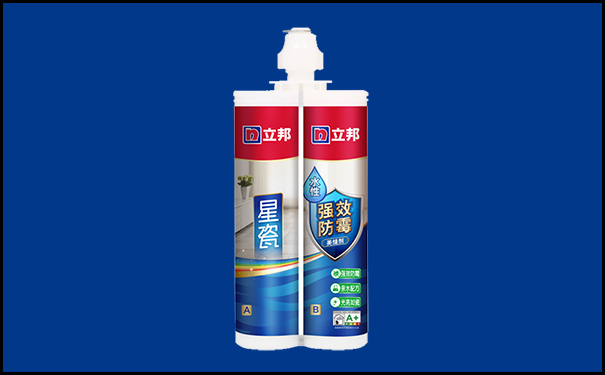 雙組份美縫劑怎么打開？美縫膠為什么要兩瓶混合？
